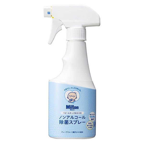 《杏林製薬》 Milton ミルトン ベビー&キッズまわりの ノンアルコール除菌スプレー 250mL