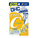 《DHC》 ビタミンC ハードカプセル 20日分　(40粒入) 返品キャンセル不可