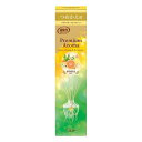 《エステー》 玄関・リビング用 消臭力 Premium Aroma Stick スイートオレンジ&ベルガモット つめかえ 65mL(3)