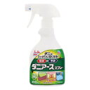 【防除用医薬部外品】《アース製薬》 ダニアーススプレー ハーブの香り 300mL