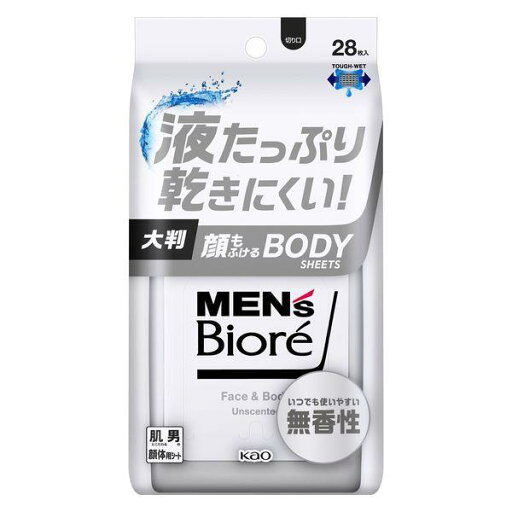 《花王》 メンズビオレ 顔もふけるボディシート 無香性 28枚 《花王》 メンズビオレ 顔もふけるボディシート 無香性 28枚