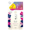 《クラシエ》 いち髪　なめらかスムースケア 詰替用2回分 660mL