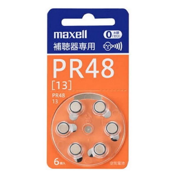 《マクセル》 補聴器専用 ボタン形空気亜鉛電池 6個入り PR48 A 6BS