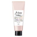 《コーセーコスメポート》 ジュレーム リラックス ミッドナイトリペア ヘアマスク 230g