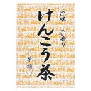 ※商品リニューアル等によりパッケージデザイン及び容量は予告なく変更されることがあります ★ 7種類の植物原料がブレンドされ、複雑な現代社会に生活する人たちのためのユニークな混合茶です。本品は健康飲料ですので、何杯お飲みになっても大丈夫です 原材料名 ハブ茶、大麦、ウーロン茶、玄米、ハトムギ、大豆、笹、カンゾウ、カキ葉、アマチャズル、桑の葉、ミカンの皮 内容量 20g×18包 メーカー名 山本漢方製薬株式会社 お召し上がり方 　 お水の量はお好みにより、加減してください。 　 本品は食品ですから、いつお召し上がりいただいてもかまいません。 　 水又は沸騰したお湯、約1400cc〜1600ccの中へ1バッグを入れ、沸騰後約5分間以上充分に煮出し、お飲みください。 使用上の注意 　 開封後はお早めにご使用ください。 　 本品は食品ですが、必要以上に大量に摂ることを避けてください。 　 薬の服用中又は、通院中、妊娠中、授乳中の方は、お医者様にご相談ください。 　 体調不良時、食品アレルギーの方は、お飲みにならないでください。 　 万一からだに変調がでましたら、直ちにご使用を中止してください。 　 天然の原料ですので、色、風味が変化する場合がありますが、品質には問題ありません。 　 小児の手の届かない所へ保管してください。 　 食生活は、主食、主菜、副菜を基本に、食事のバランスを。 ※ティーバッグの包装紙は食品衛生基準の合格品を使用しています。 　 煮出した時間や、お湯の量、火力により、お茶の色や風味に多少のバラツキがでることがございますので、ご了承ください。また、そのまま放置しておきますと、特に夏期には、腐敗することがありますので、当日中にご使用ください。残りは冷蔵庫に保存ください。 　 ティーバッグの材質は、風味をよくだすために薄い材質を使用しておりますので、バッグ中の原材料の微粉が漏れて内袋に付着する場合があります。また、赤褐色の斑点が生じる場合がありますが、斑点はハブ茶のアントラキノン誘導体という成分ですから、いずれも品質には問題がありませんので、ご安心してご使用ください。 保存方法 　 直射日光及び、高温多湿の所を避けて、涼しいところに保存してください。 商品区分 ダイエット、健康 > 健康飲料 > 健康茶 広告文責 株式会社 良品(070-1821-1361)　