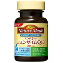 ■ 活力ある毎日をサポート コエンザイムQ10は、もともと私たちの体内に存在し、エネルギー産生に欠かせない成分です。 ■ 体の中からエネルギーをつくり出す！！ コエンザイムQ10は、もともと私たちの体内に存在し、体の中で生命活動を維持するためには欠かせない成分です。身体がきちんと働いたり、歩く、走る、食べる、考える、見るなどの行動をするにはエネルギーが必要ですが、そのエネルギーをつくり出すのに欠かせないのがコエンザイムQ10です。コエンザイムQ10は、私たちの体内でもつくられていますが、40歳前後になると急速に減少しはじめ、不足しがちに…。そこで、食事からコエンザイムQ10を取り入れることをおすすめします。コエンザイムQ10が多い人ほど、元気に体を動かすことができ、日常生活を快適に過ごすことができるといわれています。 ■ ダイエットに役立つ！コエンザイムQ10はエネルギー燃焼にも関っていますので、ダイエットに役立つ成分としても注目を浴びています。コエンザイムQ10はイワシに多く含まれていますが、十分な量を補うためには相当量を食べなければなりません。そこで、サプリメントも上手に利用しながら効率的にコエンザイムQ10補って、毎日をアクティブに過ごしましょう。 ■ 【こんな方におすすめ！！】 ♪年齢が気になる男性の方 ♪年齢が気になる女性の方 ♪ダイエットをめざす方 ♪スポーツをする方に 原材料 大豆油、ゼラチン、コエンザイムQ10、グリセリン、β-カロテン 栄養成分 【1粒(0.45g)あたり】 エネルギー 3.28kca たんぱく質 0.098g 脂質 0.306g 炭水化物 0〜0.1g ナトリウム 0〜2mg β-カロテン 1.3mg コエンザイムQ10 30mg 内容 50粒/25日分 メーカー名 大塚製薬 召し上り方 ○ 1日2粒を目安にお召上がりください。 商品区分 健康食品 広告文責 株式会社 良品(070-1821-1361)　