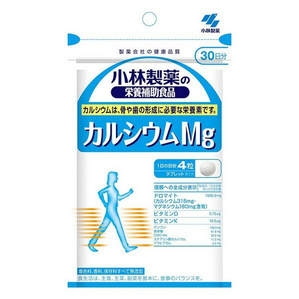 ● カルシウムとマグネシウムを2：1の理想的なバランスで含有しているサンゴ由来のドロマイトが主成分 ● 4粒で1日の栄養所要量の約半分（300mg）が補給でき、これは牛乳約300cc分に相当します。 ● こんな方に・・・ ♪40代からの女性の健康に ♪イライラが多い方に ♪キビキビと行動したい方のために 成分・分量 （製造時1粒当たりに含有量） ドロマイト（カルシウム・マグネシウム含有）375.0mgビタミンD含有植物油…0.0375mgビタミンK…0.0025mg麦芽糖…15.935mg結晶セルロース…23.44mgカルボキシメチルセルロースNa…7.5mgグリセリン脂肪酸エステル…6.5mgアラビアガム…0.78mgショ糖…0.6mgデンプン…0.1mg植物油脂…0.105mg 栄養成分 （1粒あたり） エネルギー　0.4kcla、たんぱく質　0g、脂質　0.0056g、糖質　0.084g、食物繊維　0.032g、ナトリウム　0.11〜1.1mg、カルシウム　75mg、マグネシウム　37.5mg、ビタミンD　0.93μg、ビタミンK　2.5μg 内容 430mg×120粒（約30日分） メーカー名 小林製薬 お召上り方 ・ 栄養機能食品として1日4粒を目安に、かまずに水またはお湯とともにお召し上がりください。 使用上の注意 本品は、多量摂取により疾病が治癒したり、より健康が増進するものではありません。 多量に摂取すると軟便（下痢）になることがあります。 1日の摂取目安量を守ってください。 乳幼児・小児は本品の摂取を避けてください 小さなお子さまの手の届かないところに置いてください。 薬を服用あるいは通院中の方、妊娠及び授乳中の方はお医者様にご相談の上お召し上がりください。 全成分表示をご参照の上、食品アレルギーのある方はお召し上がりにならないでください。 体質や体調により、まれにかゆみ、発疹、胃部不快感、下痢、便秘などの症状が出る場合があります。その場合は直ちにご使用をおやめください。 食品ですので衛生的な取り扱いをお願いします。 天然由来の原料を使用しておりますので、まれに色が変化する場合がありますが、品質に異常はありません。 本品は、特定保健用食品と異なり、消費者庁長官による個別審査を受けたものではありません。 商品区分 栄養機能食品 広告文責 株式会社 良品(070-1821-1361)　