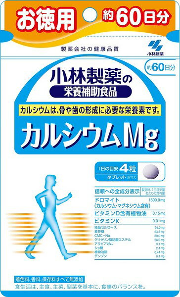 ● カルシウムとマグネシウムを2：1の理想的なバランスで含有しているサンゴ由来のドロマイトが主成分 ● 4粒で1日の栄養所要量の約半分（300mg）が補給でき、これは牛乳約300cc分に相当します。 ● こんな方に・・・ ♪40代からの女性の健康に ♪イライラが多い方に ♪キビキビと行動したい方のために 成分・分量 （製造時1粒当たりに含有量） ドロマイト（カルシウム・マグネシウム含有）375.0mgビタミンD含有植物油…0.0375mgビタミンK…0.0025mg麦芽糖…15.935mg結晶セルロース…23.44mgカルボキシメチルセルロースNa…7.5mgグリセリン脂肪酸エステル…6.5mgアラビアガム…0.78mgショ糖…0.6mgデンプン…0.1mg植物油脂…0.105mg 栄養成分 （1粒あたり） エネルギー　0.4kcla、たんぱく質　0g、脂質　0.0056g、糖質　0.084g、食物繊維　0.032g、ナトリウム　0.11〜1.1mg、カルシウム　75mg、マグネシウム　37.5mg、ビタミンD　0.93μg、ビタミンK　2.5μg 内容 430mg×240粒（約60日分） メーカー名 小林製薬 お召上り方 ・ 栄養機能食品として1日4粒を目安に、かまずに水またはお湯とともにお召し上がりください。 使用上の注意 本品は、多量摂取により疾病が治癒したり、より健康が増進するものではありません。 多量に摂取すると軟便（下痢）になることがあります。 1日の摂取目安量を守ってください。 乳幼児・小児は本品の摂取を避けてください 小さなお子さまの手の届かないところに置いてください。 薬を服用あるいは通院中の方、妊娠及び授乳中の方はお医者様にご相談の上お召し上がりください。 全成分表示をご参照の上、食品アレルギーのある方はお召し上がりにならないでください。 体質や体調により、まれにかゆみ、発疹、胃部不快感、下痢、便秘などの症状が出る場合があります。その場合は直ちにご使用をおやめください。 食品ですので衛生的な取り扱いをお願いします。 天然由来の原料を使用しておりますので、まれに色が変化する場合がありますが、品質に異常はありません。 本品は、特定保健用食品と異なり、消費者庁長官による個別審査を受けたものではありません。 商品区分 栄養機能食品 広告文責 株式会社 良品(070-1821-1361)　