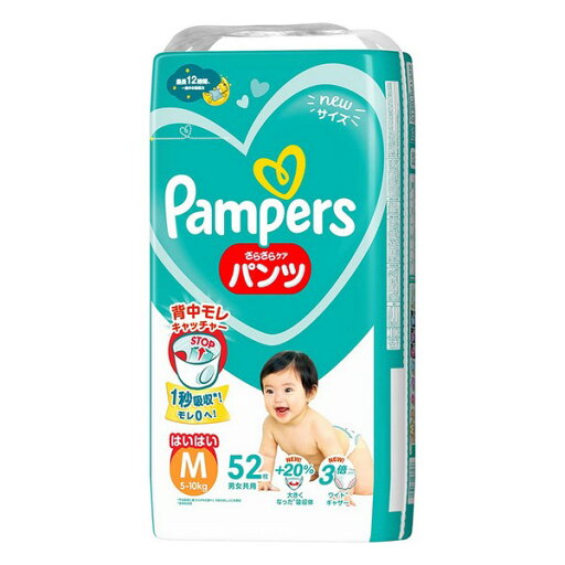 《P&G》 パンパース さらさらケア パンツ はいはい Mサイズ 52枚 5~10kg 《P&G》 パンパース さらさらケア パンツ はいはい Mサイズ 52枚 5~10kg