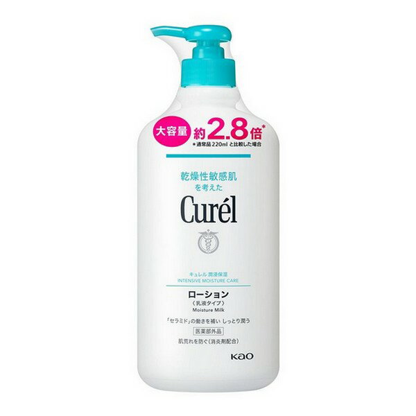 ڰʡۡԲֲ Curel   615mL