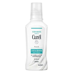 《花王》 Curel キュレル 衣料用柔軟剤 本体 500mL