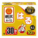 《小林製薬》 桐灰カイロ はる ミニ 30個入