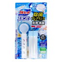 《小林製薬》 ブルーレット スタンピー 除菌フレグランス フレグランスソープ 28g(3)