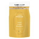 《P&G》 パンテーンミラクルズ ボンドリペアシリーズ モイスチャー&パワーリペア シャンプー つめかえ用 350g