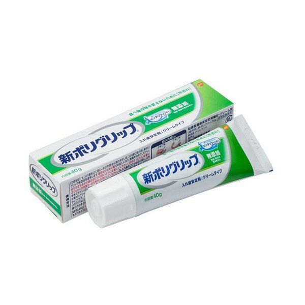 ○ クリーム状でチューブから出しやすく、入れ歯全体にまんべんなく広がり、装着が簡単です。 ○ チューブの出し口がうすく、幅広になっているので、適量を塗ることができます。 ○ 入れ歯と歯ぐきのすき間を密封し、食べカスなどの侵入による歯ぐきの痛...