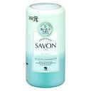 《小林製薬》 消臭元 SAVON（サボン） 洗いあがりすっきりシトラスシャワーソープ 400mL
