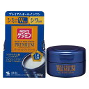 【医薬部外品】《小林製薬》 メンズケシミン プレミアム オールインワンクリーム 90g