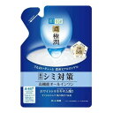 【医薬部外品】《ロート製薬》 肌ラボ 濃極潤 美白 パーフェクトゲル つめかえ用 80g (オールインワン美白ゲル) ★定形外郵便★追跡・保証なし★代引き不可★