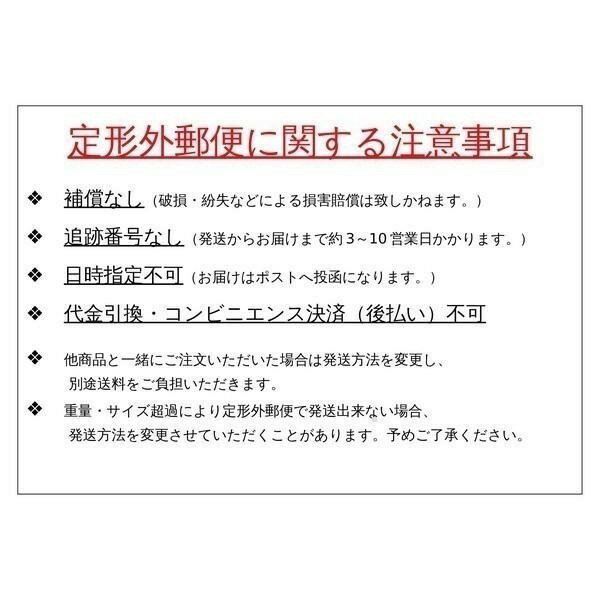 《メイベリン》 メイベリン SPステイ マットインク 210 ミルキーなブラウン 5mL ★定形外郵便★追跡・保証なし★代引き不可★ 2