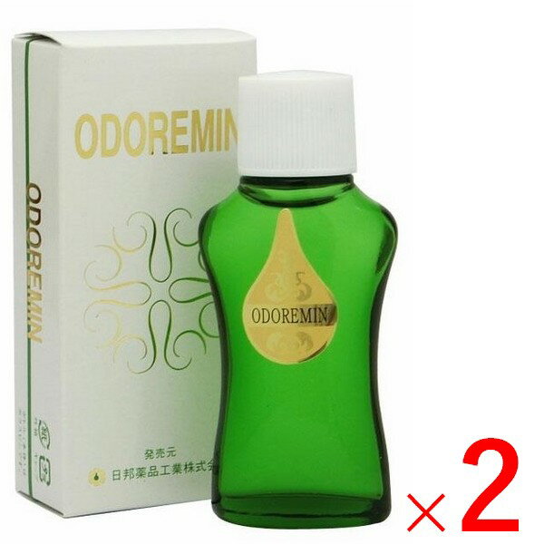 【医薬部外品】《日邦薬品》オドレミン25ml ★2個セット★ゆうパケット★代引き不可★