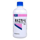 《健栄製薬》 無水エタノールP 400mL