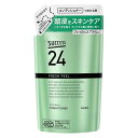 《花王》 サクセス24 フレッシュフィールコンディショナー つめかえ用 320mL