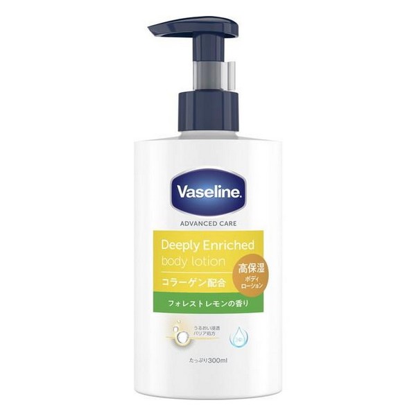 《ユニリーバ》 ディープリーエンリッチド ボディローション フォレストレモンの香り 300mL