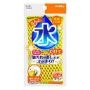 《キクロン》 クリピカ アクリルネット 1個(3)