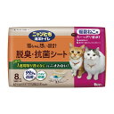 《エステー》 ニャンとも清潔トイレ 脱臭・抗菌シート 複数ねこ用 8枚(4)