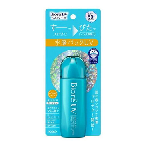 《花王》 ビオレ UV アクアリッチ アクアプロテクトローション 70mL 《花王》 ビオレ UV アクアリッチ アクアプロテクトローション 70mL