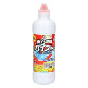 《ロケット石鹸》 強力・濃縮パイプクリーナー 450g(3)