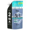 【医薬部外品】《P&G》 h&s エイチアンドエス 5in1 マイルドモイスチャーシャンプー つめかえ 特大サイズ 560gスチャーシャンプー つめかえ 290g