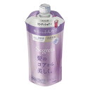 《花王》 セグレタ コンディショナー 根元からふんわり つめかえ用 340mL