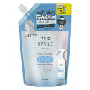 《クラシエ》 プロスタイル ヒートケア&スタイリング ミストシャワー 詰替用 420mL(4)