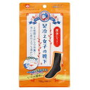 《LEC》 足冷え女子の靴下 レギュラー 厚手 1足入り(4)