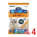 《エステー》 ニャンとも清潔トイレ 消臭プロフェッショナル 脱臭・抗菌チップ 小さめの粒 4.4L×4(4)