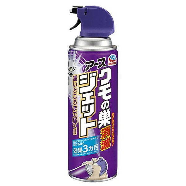《アース製薬》 クモの巣消滅ジェット 450mL