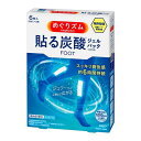 《花王》 めぐりズム 貼る炭酸ジェルパック FOOT ラベンダーミントの香り 6枚入 返品キャンセル不可(4)
