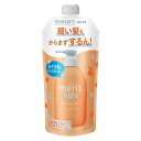 《花王》 メリットキッズ コンディショナー つめかえ用 285mL