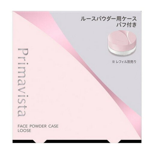 《花王》 プリマヴィスタ フェイスパウダー<ルース>用 ケース 1個 ★定形外郵便★追跡・保証なし★代引き不可★ 《花王》 プリマヴィスタ フェイスパウダー<ルース>用 ケース 1個 ★定形外郵便★追跡・保証なし★代引き不可★