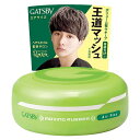 《マンダム》 GATSBY(ギャツビー) ムービングラバー エアライズ 80g (ヘアワックス)