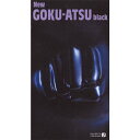 【オカモト】 ニューゴクアツ 12個入り(コンドーム)(4)