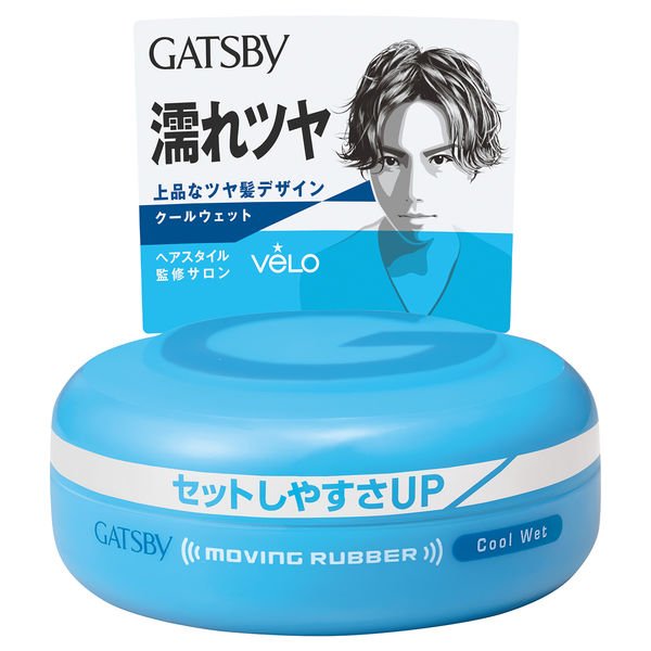 《マンダム》 GATSBY(ギャツビー) ムービングラバー クールウェット 80g (ヘアワックス)