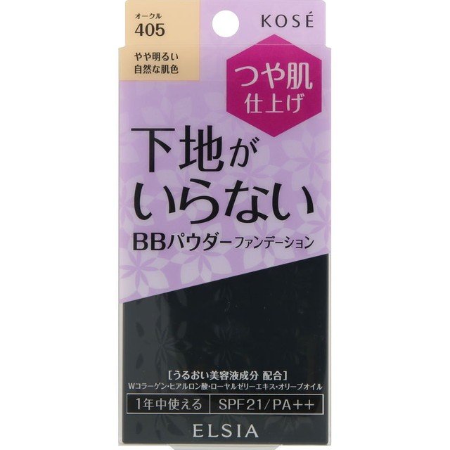 ※商品リニューアル等によりパッケージデザイン及び容量は予告なく変更されることがあります ★ やわらかなタッチでのび広がり、肌となじみやすい下地成分を配合 粉感を感じさせないしっとりパウダーが、下地なしでも均一でなめらかにきちんとフィットします。 ★ プラチナムシャインパウダーと、自然なつやを与える2種類のパウダーを配合 つや感のある生きいきとした、明るく若々しい印象に仕上がります。 ★ リン脂質でコーティングした肌なじみのよいカバー粉体の配合 自然な膜感ながらも気になるくすみや色ムラをしっかりカバーします。 ★ SPF21/PA++ ★ 405：オークル やや明るい自然な肌色 美容剤 うるおい美容液成分 Wコラーゲン・ヒアルロン酸・ローヤルゼリーエキス・オリーブオイル 明るさ&血色アップパウダー プラチナムシャインパウダー ミネラルパウダー くずれ防止パウダー 下地成分 ※Wコラーゲンは水溶性コラーゲン・加水分解コラーゲン、オリーブオイルはオリーブ果実油、明るさ血色アップパウダーは合成金雲母鉄、プラチナムシャインパウダーは合成金雲母、くずれ防止パウダーはシリカ、下地成分はタルク・アミノプロピルトリエトキシシランです。 容量 10g ご使用方法 　　　　 化粧水・乳液などのスキンケアで肌をととのえたあと、乾いたスポンジまたは水を含ませて固くしぼったスポンジに適量をとり、肌にムラなくのばします。 ご注意 お肌に合わないとき、また、傷、湿疹など異常のある部位にはお使いにならないでください。 使用中、赤み・はれ・かゆみ・刺激などの異常があらわれた場合は、使用を中止し、皮フ科専門医などへご相談ください。そのまま使用を続けますと症状が悪化することがあります。 製造販売元 株式会社コーセー 〒103-8251 東京都中央区日本橋3-6-2 0120-526-311 製造国 日本 商品区分 化粧品 広告文責 株式会社良品（070-1821-1361）