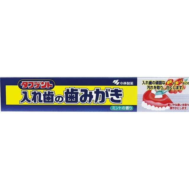 《小林製薬》 タフデント入れ歯の歯みがき ミントの香り 95g