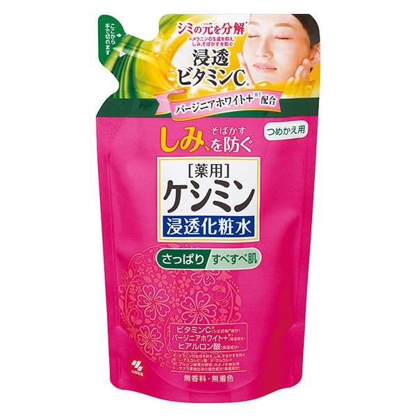 【医薬部外品】《小林製薬》 ケシミン浸透化粧水 さっぱりすべすべ つめかえ用 140ml 1