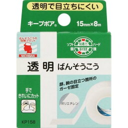 《ニチバン》 キープポア 透明ばんそうこう 15mm×8m