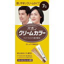 パオン クリームカラー 7-G 自然な黒褐色