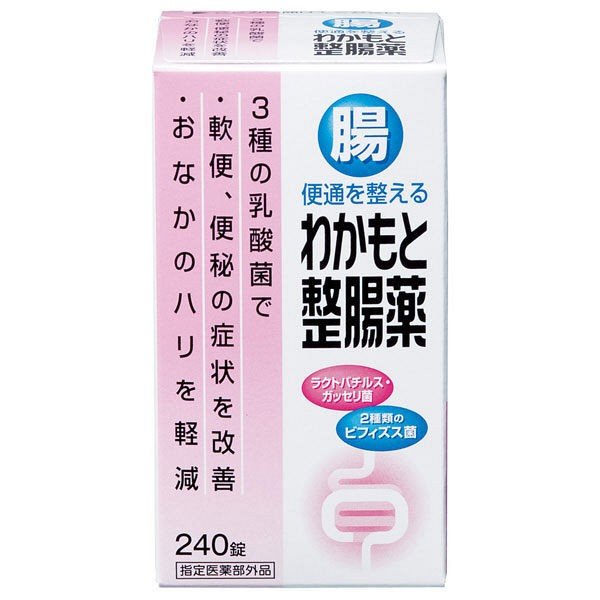 『わかもと整腸薬』は、乳酸菌3種配合の整腸薬です。 ● 2種類のビフィズス菌が、主に大腸で有害菌の増殖を抑えて、おなかの調子を整えます ● ガッセリ菌が、主に小腸で有害菌の増殖を抑えて、おなかの調子を整えます ● 1回2錠（15歳以上）の服用で、整腸効果を発揮します 効能・効果 整腸（便通を整える）、便秘、軟便、腹部膨満感 成分・分量 6錠（成人1日量）中 ビフィズス菌（ビフィドバクテリウム・ロンガム菌散）（ビフィドバクテリウム・ビフィダム菌散） 72mg ラクトミン（ラクトバチルス・アシドフィルス菌散新分類名:ラクトバチルス・ガッセリ菌散）※ 36mg 添加物として、乳糖水和物、バレイショデンプン、粉末還元麦芽糖水アメ、ポビドン、ステアリン酸マグネシウムを含有します。 ※1980年ラクトバチルス・アシドフィルスの中から、新たに分類され、「ガッセリ菌」と命名されました。 内容 240錠 メーカー名 わかもと製薬株式会社 用法・用量 成人（15歳以上） 1回2錠 1日3回、食後に服用してください。 ・食後とは食事のあと30分位までをいいます。 ・水又はぬるま湯で服用してください。 5歳以上15歳未満 1回1錠 5歳未満 服用しないこと 使用上の注意 相談すること 次の人は服用前に医師又は薬剤師に相談してください。 医師の治療を受けている人 次の場合は、直ちに服用を中止し、この文書を持って医師又は薬剤師に相談してください。 1カ月位服用しても症状がよくならない場合。 次の症状があらわることがあるので、このような症状の継続又は増強がみられた場合には、服用を中止し、医師又は薬剤師に相談してください。 軟便・下痢 用法・用量に関する注意 定められた用法・用量を厳守してください。 小児に服用させる場合には、保護者の指導監督のもとに服用させてください。 保管及び取扱い上の注意 直射日光の当たらない湿気の少ない涼しい所に密栓して保管してください。 小児の手のとどかない所に保管してください。 他の容器に入れ替えないでください。（誤用の原因になったり品質が変わります） 服用のつどフタをよくしめてください。（湿気などの影響で品質が変わります。）また、濡れた手で扱わないでください。 使用期限を過ぎた製品は使用しないでください。 一度開封した後は、品質保持の点から用法・用量どおりになるべく早く服用してください。 錠剤に微少な斑点が見受けられることがありますが、これは、成分によるもので、品質には問題ありません。 商品区分 指定医薬部外品 整腸薬 広告文責 株式会社 良品(070-1821-1361)　