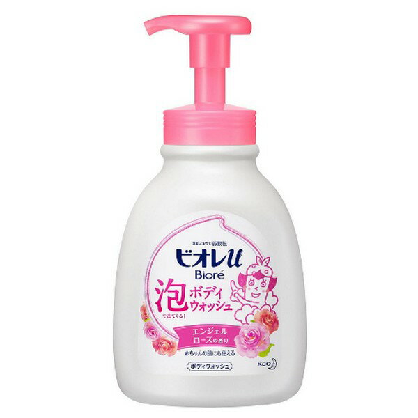 《花王》 ビオレu 泡で出てくるボディウォッシュ エンジェルローズの香り 本体 600mL 返品キャンセル不可
